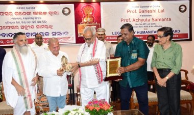 ‘ଆର୍ଟ ଅଫ୍‌ ଗିଭିଙ୍ଗ୍’ର ଦଶବର୍ଷ ପୂର୍ତ୍ତି, ଡଃ ଅଚ୍ୟୁତ ସାମନ୍ତଙ୍କୁ ‘ମାନବବାଦର ମହାନାୟକ ସମ୍ମାନ’ : Ommtv