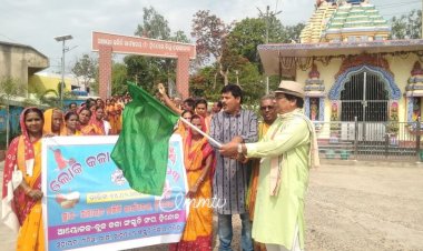 ରଜ ଉତ୍ସବ ପାଳନ : Ommtv