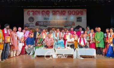 ଜୟ ମା ଭବାନି ଚାରିଟେବୁଲ ଟ୍ରଷ୍ଟ : Ommtv