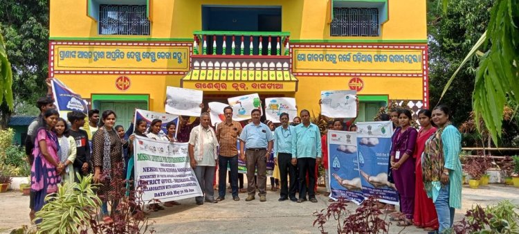 ନେହେରୁ ଯୁବ କେନ୍ଦ୍ର ମିଳିତ ଆନୁକୁଲ୍ୟରେ ଜଳ ସରଂକ୍ଷଣ ଓ ପରିବେଶ ନିମନ୍ତେ ଜୀବନ ଶୈଳୀ ସମ୍ପର୍କରେ ଏକ ଦିନିକିଆ ସଚେତନତା : Ommtv