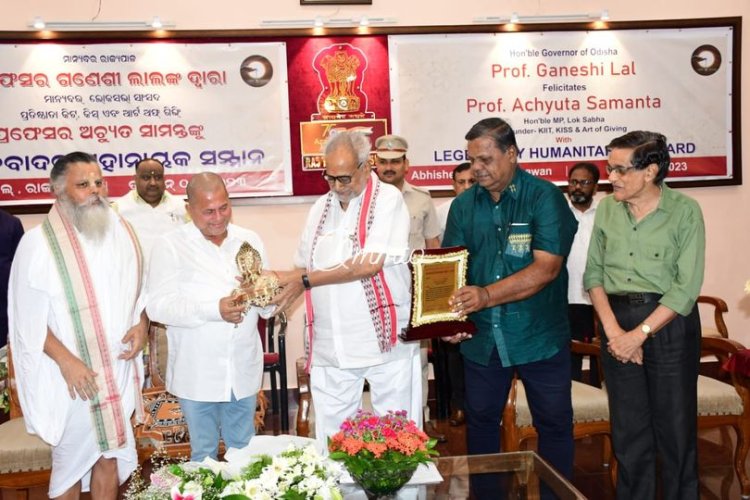 ‘ଆର୍ଟ ଅଫ୍‌ ଗିଭିଙ୍ଗ୍’ର ଦଶବର୍ଷ ପୂର୍ତ୍ତି, ଡଃ ଅଚ୍ୟୁତ ସାମନ୍ତଙ୍କୁ ‘ମାନବବାଦର ମହାନାୟକ ସମ୍ମାନ’ : Ommtv