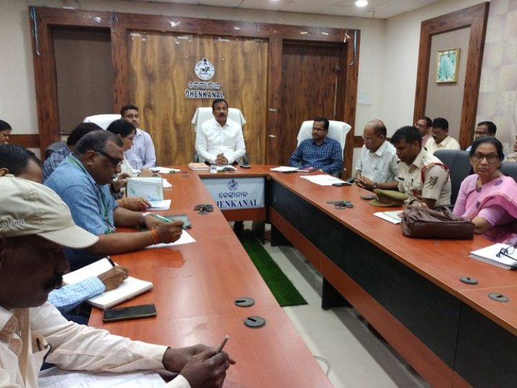 ପ୍ରାକୃତିକ ବିପର୍ଯ୍ୟୟ ପରିଚାଳନା ପାଇଁ ଏକ ପ୍ରସ୍ତୁତି ବୈଠକ: Ommtv