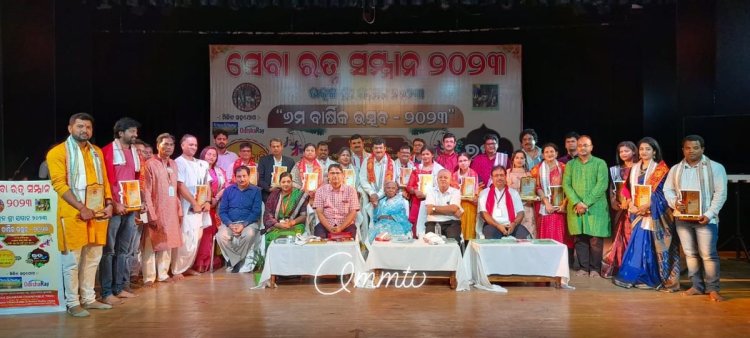 ଜୟ ମା ଭବାନି ଚାରିଟେବୁଲ ଟ୍ରଷ୍ଟ : Ommtv