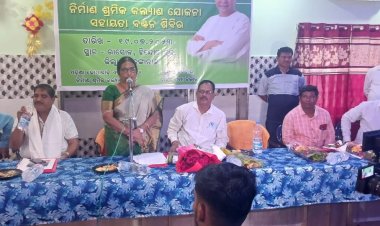 Nirman Sramika Samilani  : Ommtv