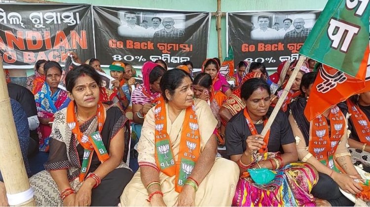 ପାଣ୍ଡିଆନ୍ ଙ୍କ ଗୋରିଲୋ ବହୁବର ପଡିଆରେ ହିନ୍ଦୋଳ ଗସ୍ତ କାର୍ଯ୍ୟକ୍ରମକୁ ବିରୋଧ : Ommtv