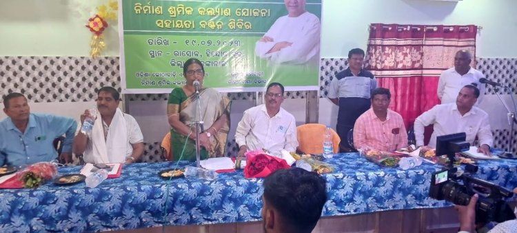 Nirman Sramika Samilani  : Ommtv