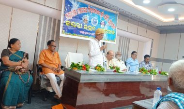 ମହାରାଜା ସୋମନାଥ ସିଂହ ମହିନ୍ଦ୍ର ଜଗଦେବ ଙ୍କ ୨୨୩ ତମ ଜୟନ୍ତୀ ପାଳନ : Ommtv