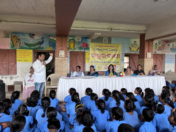 ପଲ୍ଲି ଉନ୍ନୟନ ସେବା ସମିତିରେ ‘ମଧୁରବାଣୀ’ କାର୍ଯ୍ୟକ୍ରମର ଶୁଭାରମ୍ଭ : Ommtv