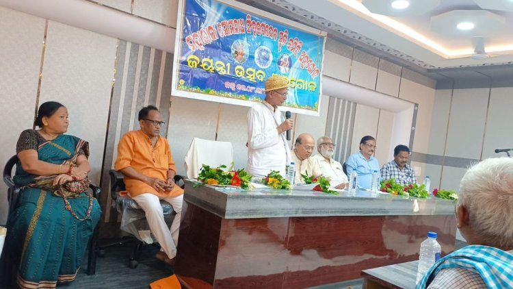 ମହାରାଜା ସୋମନାଥ ସିଂହ ମହିନ୍ଦ୍ର ଜଗଦେବ ଙ୍କ ୨୨୩ ତମ ଜୟନ୍ତୀ ପାଳନ : Ommtv