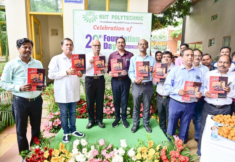 KIIT Polytechnic to Be Transformed into World Class Institute : Ommtv