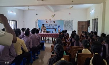 ସାଇବର ସୁରକ୍ଷା ସଚେତନତା କାର୍ଯ୍ୟକ୍ରମ : Ommtv