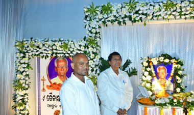 ସାମ୍ବାଦିକ ବିଦ୍ୟାଧର ବାରିକଙ୍କ ପିତୃ ଏକାଦଶହ ସମାପନ : Ommtv