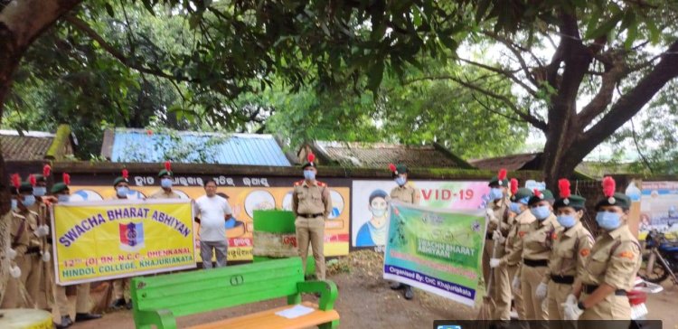 ସ୍ଵଚ୍ଛ ଭାରତ ଅଭିଯାନ କାର୍ଯ୍ୟକ୍ରମ : Ommtv