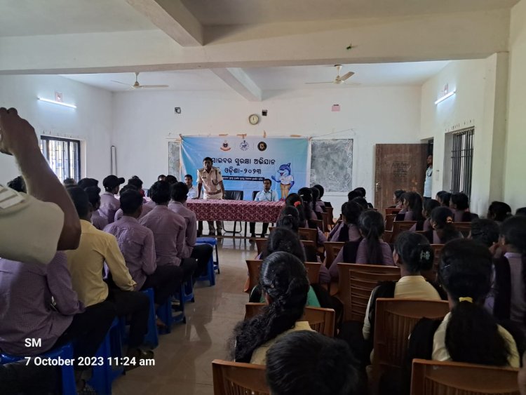 ସାଇବର ସୁରକ୍ଷା ସଚେତନତା କାର୍ଯ୍ୟକ୍ରମ : Ommtv