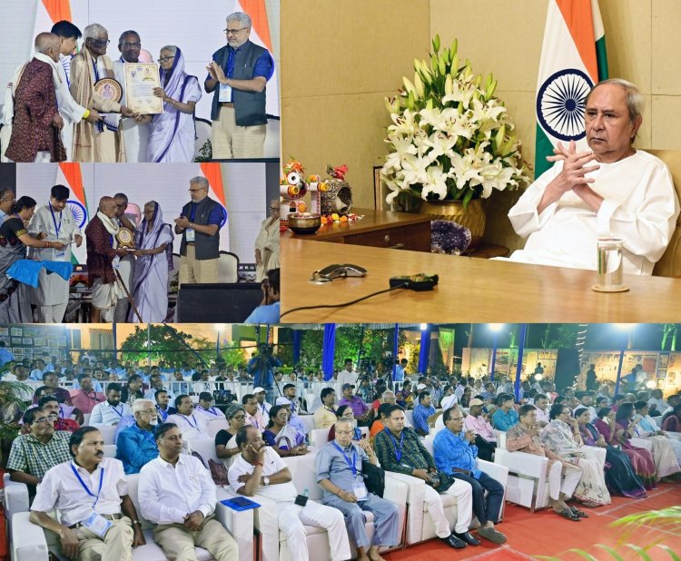 ପ୍ରଦ୍ୟୁମ୍ନ ବଳଙ୍କ ୯୧ ତମ ଜୟନ୍ତୀ ସମାରୋହ...ପ୍ରଦ୍ୟୁମ୍ନ ବଳ ଯୁବ ସମାଜ ଲାଗି ପ୍ରେରଣାର ଉତ୍ସ :Ommtv