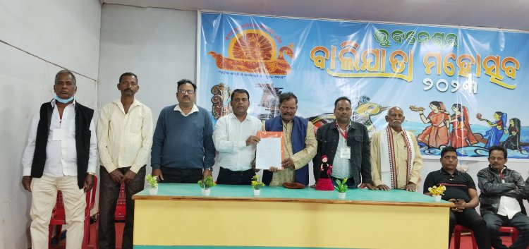 ଭୁବନେଶ୍ୱର ଜିଲ୍ଲା ଅଭିଯାନ, ବାଲିଯାତ୍ରାରୁ ଦସ୍ତଖତ ସଂଗ୍ରହ : ommtv