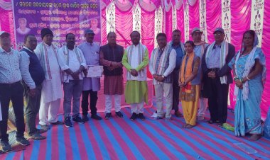 ସଦାନନ୍ଦ ସାହିତ୍ୟ ସଂସ୍କୃତି ସଂସଦ : Ommtv