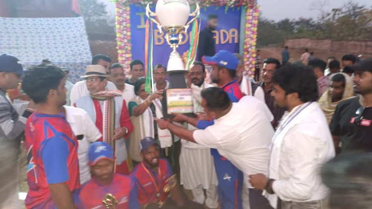 13 ତମ ସୁବାଷ ମେମୋରିଆଲ କ୍ରିକେଟ ଟୁର୍ନାମେଣ୍ଟ ଉଦଯାପିତ : Ommtv