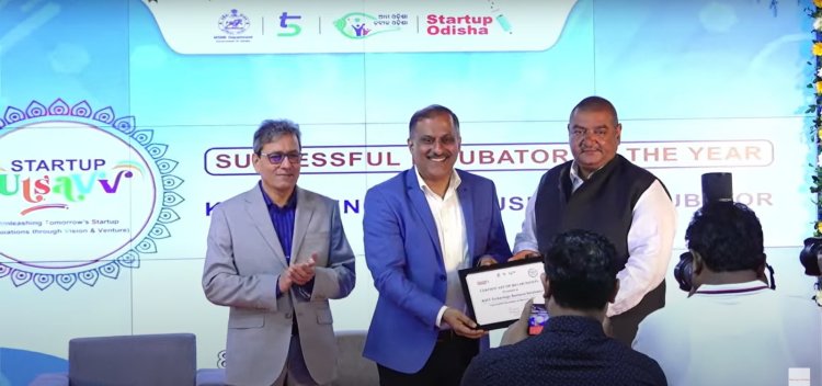 KIIT TBI Gets Successful Incubator of the Year 2023 Award : Ommtv