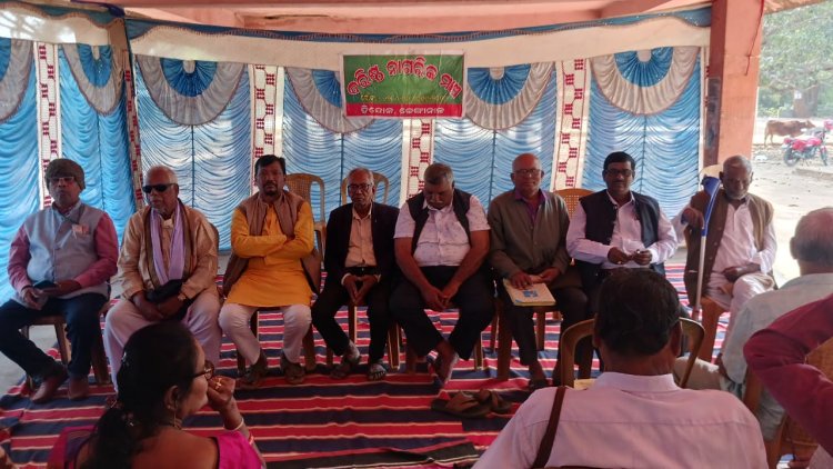 ହିନ୍ଦୋଳ ବରିଷ୍ଠ ନାଗରିକ ମଞ୍ଚ ର ବାର୍ଷିକ ବନ୍ଧୁ ମିଳନ : Ommtv