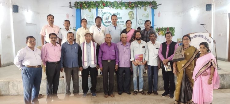 ପ୍ରଥମ ବିଶ୍ଵ ଓଡିଶା ଭାଷା ସମ୍ମିଳନୀ ପାଳନ : Ommtv