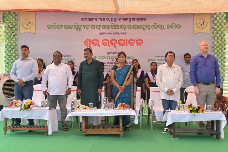 ଉଦ୍‌ଘାଟିତ ହେଲା କିସ୍‌ର ବୌଦ୍ଧ ଶାଖା ଓ ୧୦୦ ଶଯ୍ୟା ବିଶିଷ୍ଟ ହସ୍‌ପିଟାଲ୍ ଭୂମି ପୂଜନ  ବିପିଏଲ୍ ବର୍ଗର ଛାତ୍ରଛାତ୍ରୀଙ୍କୁ ବିନାଦେୟରେ ଇଂରାଜୀମାଧ୍ୟମ ଶିକ୍ଷା : Ommtv