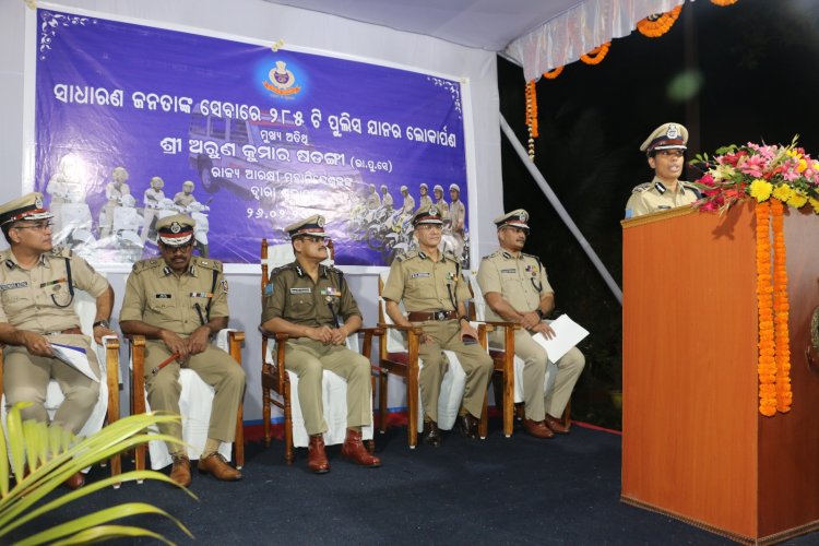 ୨୮୫ ଟି ନୂତନ ଯାନ (୭୧ଟି ବୋଲେରୋ, ୯୪ଟି ମଟର ସାଇକେଲ ଏବଂ ୧୨୦ଟି ସ୍କୁଟି) ସାଧାରଣ ଜନତାଙ୍କୁ ଉପଯୁକ୍ତ ସେବା ପ୍ରଦାନ କରିବ : Ommtv