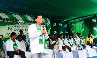 କନ୍ଧମାଳରେ ବିଜୁ ଜୟନ୍ତୀ, ବିଜୁଙ୍କ ଭଳି ସାହସୀ ଓ ଦୃଢ଼ମନା ହୁଅ: ଅଚ୍ୟୁତ ସାମନ୍ତ : Ommtv