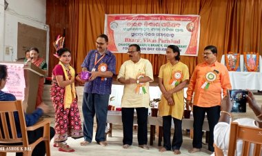 ଭାରତ ବିକାଶ ପରିଷଦ, ଚନ୍ଦ୍ରଶେଖରପୁର ଶାଖାର ସ୍ଥାପନା ଦିବସ ପାଳନ : Ommtv Rount the Clock