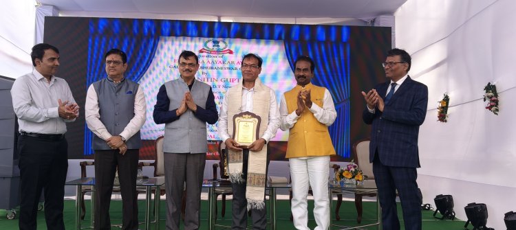 ଏକାମ୍ର ଆୟକର ଆବାସ ଉଦ୍‌ଘାଟନ ; Ommtv.in