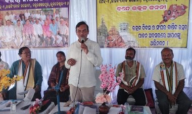 ବରିଷ୍ଠ ନାଗରିକ ସଂଘର ସପ୍ତମ ବାର୍ଷିକ ଉତ୍ସବ : Ommtv Round The Clcok