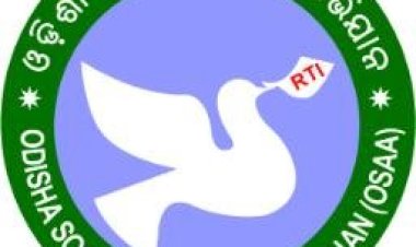 ଆର୍‌ଟିଆଇ ଭେଳିକି: ତଥ୍ୟ ଦେବାକୁ ଖେଳୁଛନ୍ତି ଅଧିକାରୀ : Ommtv News12