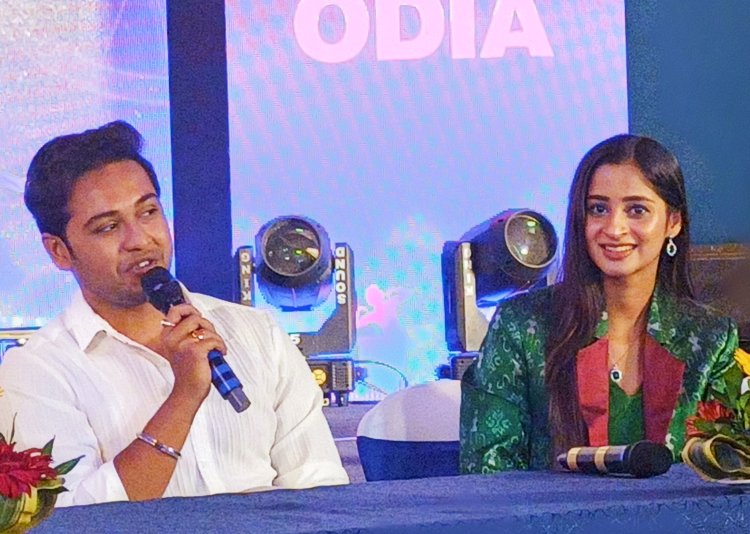 ସାରେଗାମା ଓଡ଼ିଆର ଶୁଭାରମ୍ଭ : Ommtv Round The Clock