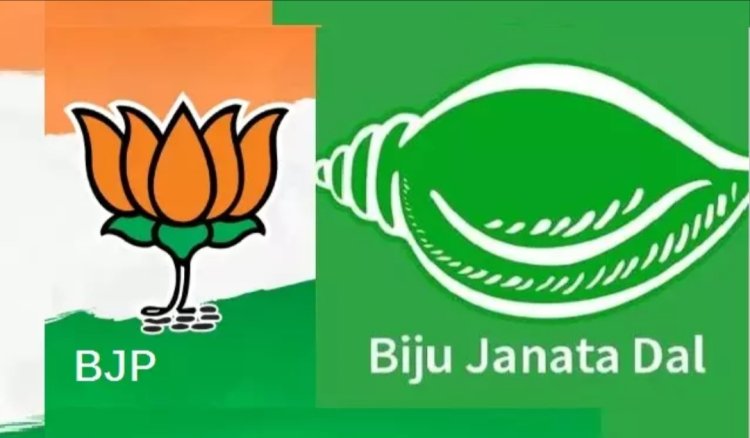 ବିଜେଡିରୁ ବିଜେପି ମୁହାଁ ବିଏମସି କର୍ପୋରେଟର୍‌, ଧାଡ଼ିରେ ଅନେକ : Ommtv Round The Clock