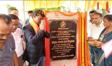 ଯଶିପୁର ନିକଟସ୍ଥ ଜାମଦାଠାରେ ଏକଲବ୍ୟ ଆଦର୍ଶ ଆବାସିକ ବିଦ୍ୟାଳୟ ପ୍ରବେଶ ମାର୍ଗ ରାସ୍ତାର ଭିତ୍ତିପ୍ରସ୍ତର ସ୍ଥାପନ : Ommtv