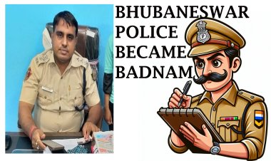 ପଢ଼ିବ ମଧୁରବାଣୀ.. ଦେହକୁ ନେବନି ଟାଣି, ଭୁବନେଶ୍ବର ପୁଲିସକୁ ଘାରିଛି ଶନି, ପାଳିପଡ଼ିଛି ହେବ ଖିନ୍‌ବିନି : Ommtv