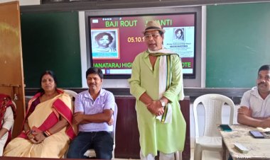 ବିଶ୍ୱର ସର୍ବ କନିଷ୍ଠ ଶହୀଦ ବୀର ଢେଙ୍କାନାଳ ମାଟିର ଗର୍ବ ଗୌରବ ବିଶିଷ୍ଠ ସ୍ୱାଧୀନତା ସଂଗ୍ରାମୀ ବାଜି ରାଉତ : Ommtv