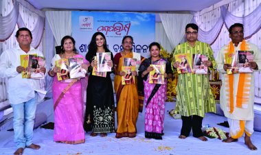 କାଦମ୍ବିନୀର ଶାରଦୀୟ ବନ୍ଧୁ ମିଳନ : Ommtv