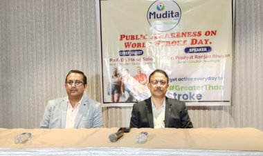 ମୁଦିତା ପକ୍ଷରୁ ୱାର୍ଡ଼ ଷ୍ଟୋକ୍ ଡ଼େ ସଚେତନତା ଦିବସ ପାଳନ : Ommtv