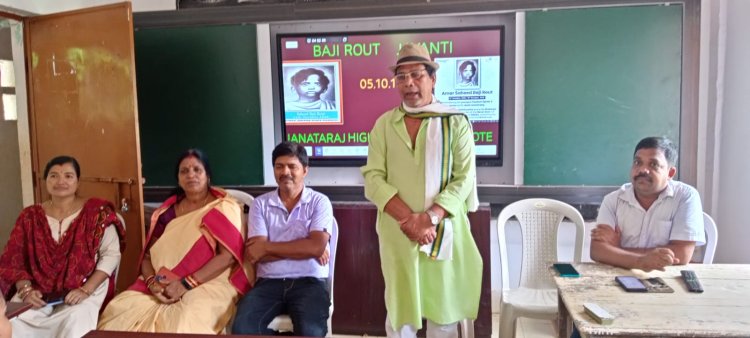 ବିଶ୍ୱର ସର୍ବ କନିଷ୍ଠ ଶହୀଦ ବୀର ଢେଙ୍କାନାଳ ମାଟିର ଗର୍ବ ଗୌରବ ବିଶିଷ୍ଠ ସ୍ୱାଧୀନତା ସଂଗ୍ରାମୀ ବାଜି ରାଉତ : Ommtv