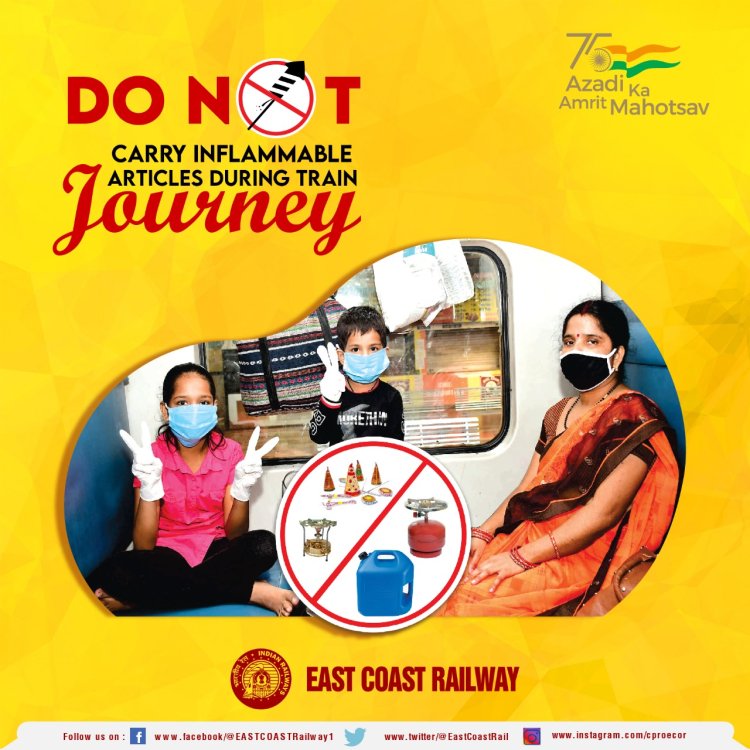 EAST COAST RAILWAY LAUNCHES SPECIAL DRIVE AGAINST CARRYING DIWALI CRACKERS ON TRAINS : Ommtv