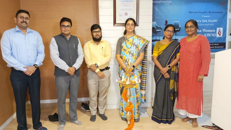 ମଣିପାଲ ହସ୍ପିଟାଲ ଓ ଓଡ଼ିଶା ଓମେନ୍ ଇନ୍ ମିଡିଆ ସଂଘର ମିଳିତ ସହଯୋଗରେ ମହିଳାଙ୍କ ମାନସିକ ସ୍ୱାସ୍ଥ୍ୟ ଉପରେ ଆଲେଚନା : Ommtv
