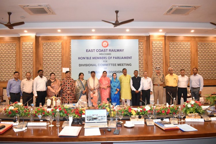 DIVISIONAL COMMITTEE MEETING OF HON'BLE MPs OF SAMBALPUR DIVISION JURISDICTION HELD IN JHARSUGUDA: Ommtv