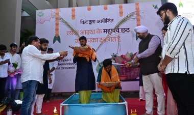 କିଟ୍‍ ଛାତ୍ରଛାତ୍ରୀଙ୍କ ଦ୍ୱାରା ଛଟ୍‍ ପୂଜା : Ommtv