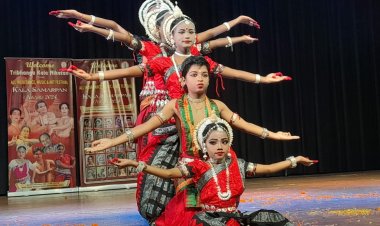 ସର୍ବ ଭାରତୀୟ ନୃତ୍ୟ ସଙ୍ଗୀତ ଓ ଚିତ୍ର ଉତ୍ସବ : Ommtv