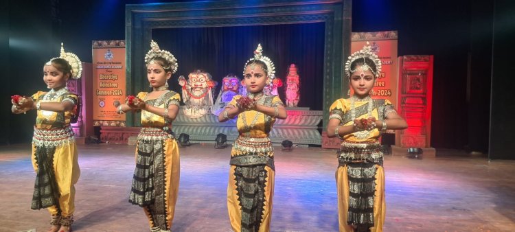 ଭାରତୀୟ କଳାଶ୍ରୀ ସମ୍ମାନ ୨୦୨୪ ଉଦଘାଟିତ : Ommtv