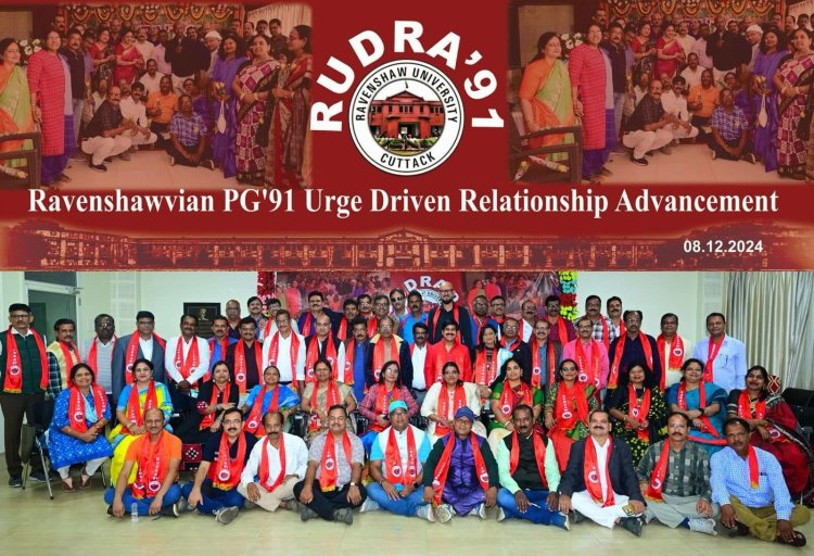 ରେଭେନ୍ସାରେ ରୁଦ୍ର-୯୧ର ଦ୍ବିତୀୟ ବନ୍ଧୁମିଳନ : Ommtv