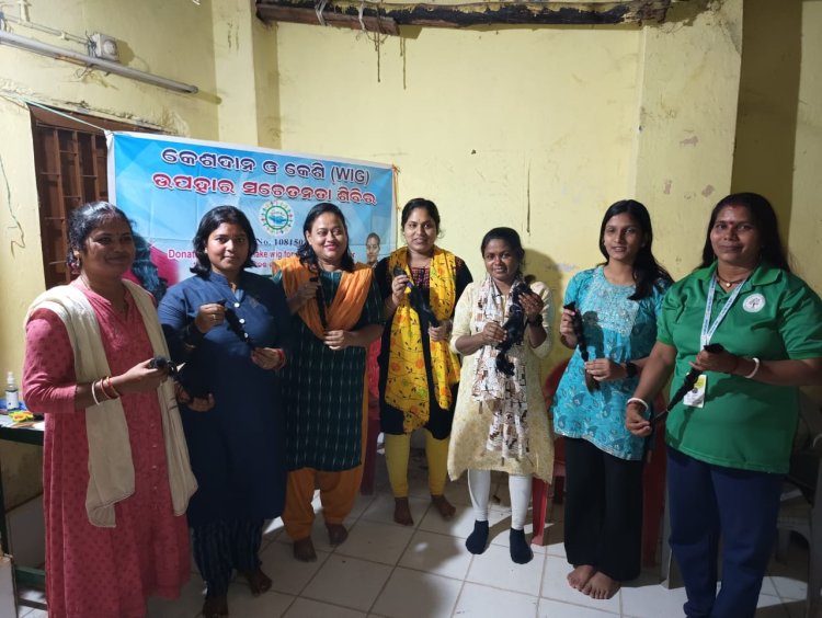 କ୍ୟାନ୍ସର ଦିବସ ଅବସରରେ କେଶ ଦାନ ଶିବିର : Ommtv