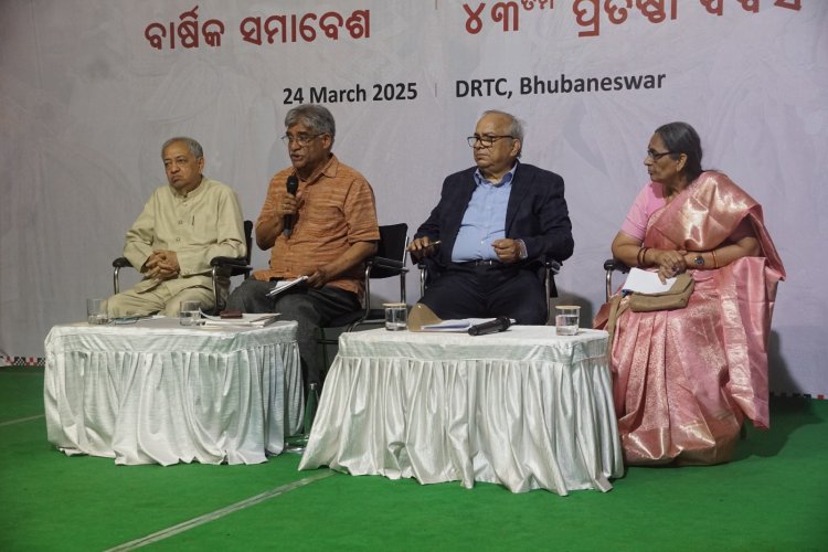 ସିୱାଇଏସଡ଼ି ୪୩ ତମ ପ୍ରତିଷ୍ଠା ଦିବସ : Ommtv