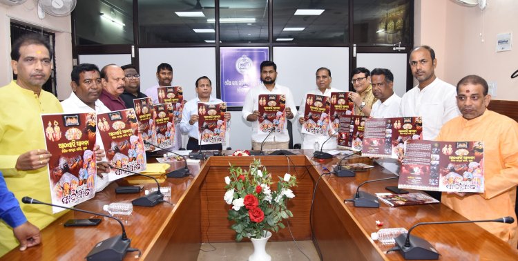 ଶ୍ରୀକ୍ଷେତ୍ରରେ ଆସନ୍ତା ଏପ୍ରିଲ ୬ ତାରିଖ ରାମନବମୀ ଠାରୁ ୨୨ ତାରିଖ ପର୍ଯ୍ୟନ୍ତ ଶ୍ରୀଜଗନ୍ନାଥ ସଂସ୍କୃତିର ଅନନ୍ୟ ପର୍ବ ସାହିଯାତ ମହାସମାରୋହରେ ପାଳନ କରାଯିବ : Ommtv Kalinga Vikas 